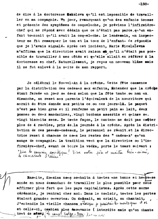 Иллюстрация к книге — Семнадцать лет в советских лагерях [i_046.jpg]