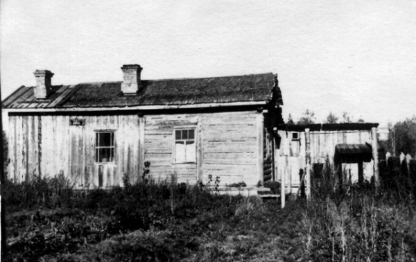 Иллюстрация к книге — Семнадцать лет в советских лагерях [i_061.jpg]