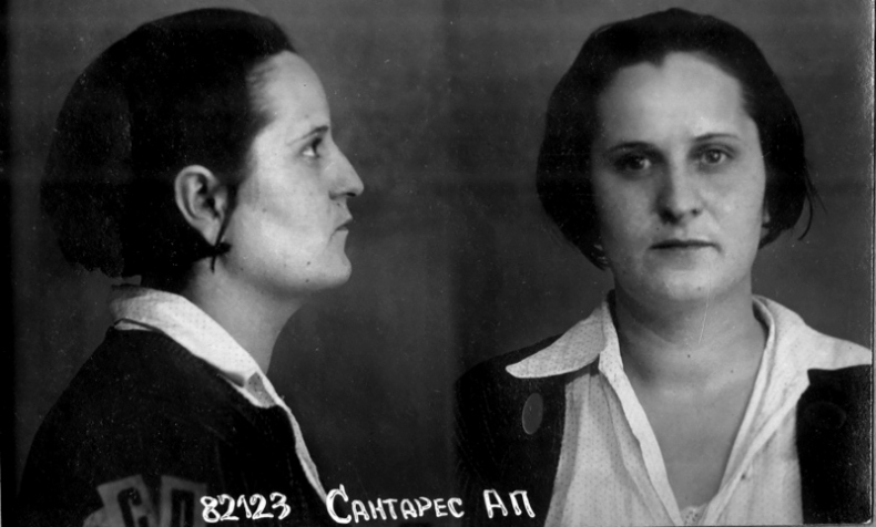 Иллюстрация к книге — Семнадцать лет в советских лагерях [i_068.jpg]