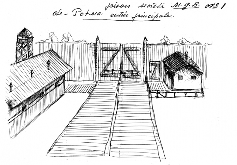 Иллюстрация к книге — Семнадцать лет в советских лагерях [i_085.jpg]