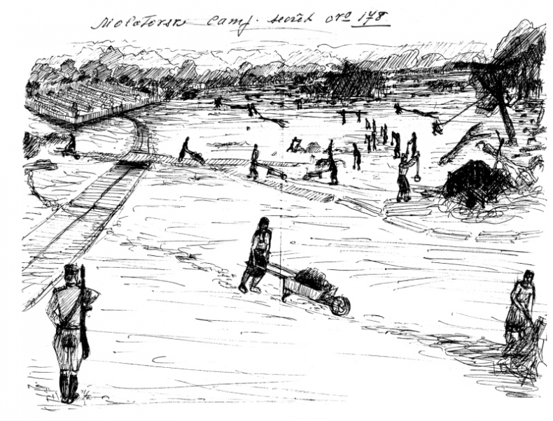 Иллюстрация к книге — Семнадцать лет в советских лагерях [i_089.jpg]