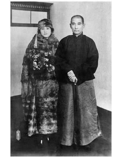 Иллюстрация к книге — Старшая сестра, Младшая сестра, Красная сестра. Три женщины в сердце Китая ХХ века [i_016.jpg]