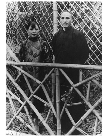 Иллюстрация к книге — Старшая сестра, Младшая сестра, Красная сестра. Три женщины в сердце Китая ХХ века [i_021.jpg]