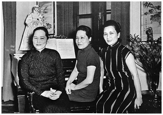 Иллюстрация к книге — Старшая сестра, Младшая сестра, Красная сестра. Три женщины в сердце Китая ХХ века [i_042.jpg]