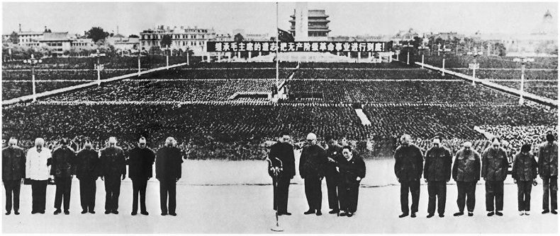 Иллюстрация к книге — Старшая сестра, Младшая сестра, Красная сестра. Три женщины в сердце Китая ХХ века [i_049.jpg]