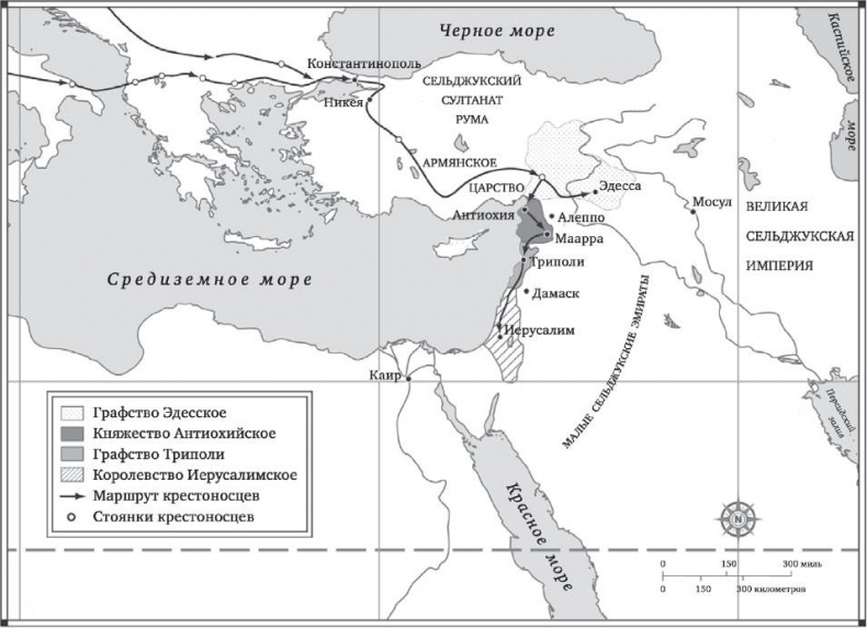 Иллюстрация к книге — Разрушенная судьба. История мира глазами мусульман [i_011.jpg]