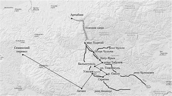 Иллюстрация к книге — Сияющий Алтай. Горы, люди, приключения [i_017.jpg]