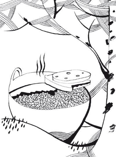 Иллюстрация к книге — Сияющий Алтай. Горы, люди, приключения [i_025.jpg]