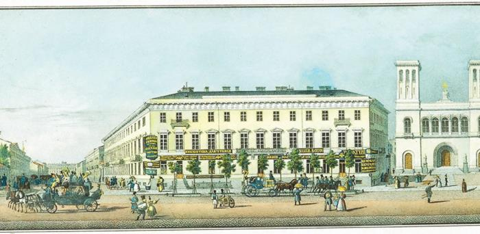 Иллюстрация к книге — Нобели в России. Как семья шведских изобретателей создала целую промышленную империю [i_023.jpg]