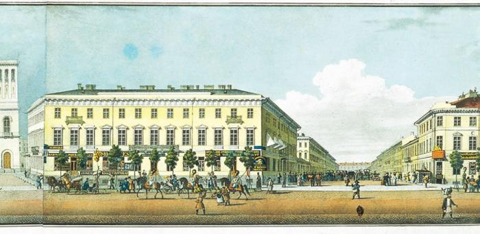 Иллюстрация к книге — Нобели в России. Как семья шведских изобретателей создала целую промышленную империю [i_024.jpg]