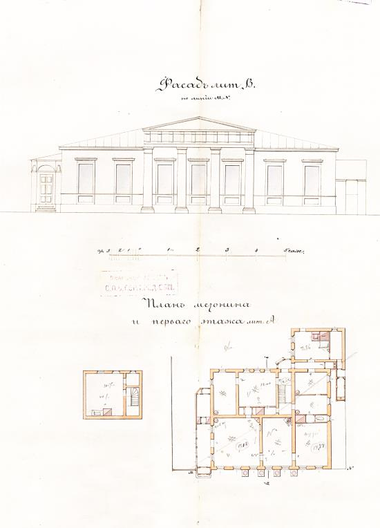 Иллюстрация к книге — Нобели в России. Как семья шведских изобретателей создала целую промышленную империю [i_035.jpg]
