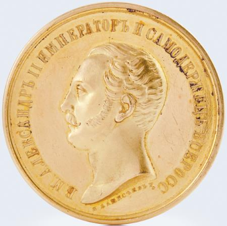 Иллюстрация к книге — Нобели в России. Как семья шведских изобретателей создала целую промышленную империю [i_041.jpg]