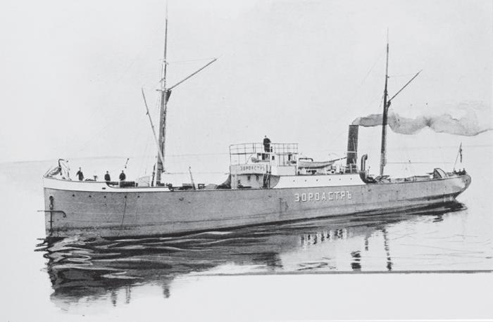 Иллюстрация к книге — Нобели в России. Как семья шведских изобретателей создала целую промышленную империю [i_094.jpg]