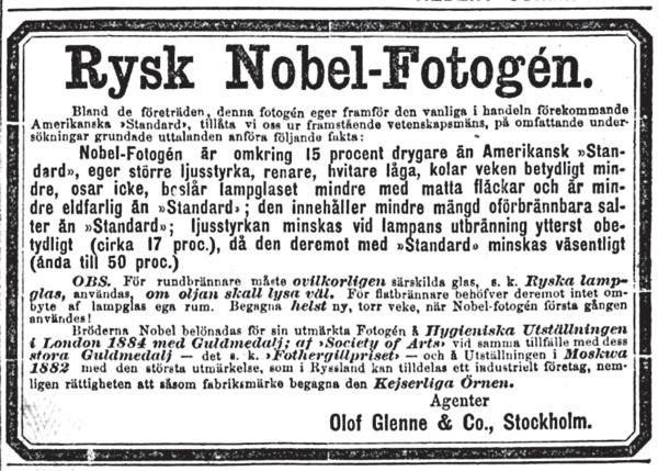 Иллюстрация к книге — Нобели в России. Как семья шведских изобретателей создала целую промышленную империю [i_114.jpg]