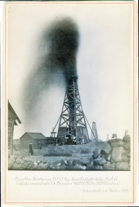 Иллюстрация к книге — Нобели в России. Как семья шведских изобретателей создала целую промышленную империю [i_115.jpg]