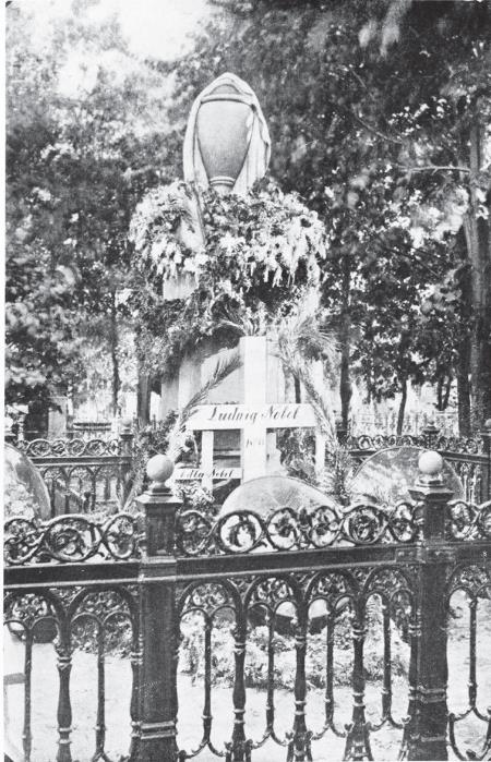 Иллюстрация к книге — Нобели в России. Как семья шведских изобретателей создала целую промышленную империю [i_126.jpg]