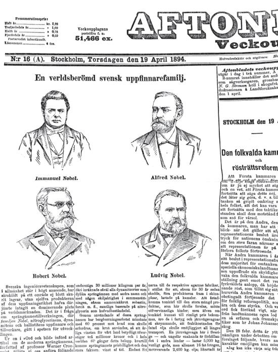 Иллюстрация к книге — Нобели в России. Как семья шведских изобретателей создала целую промышленную империю [i_139.jpg]