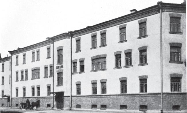 Иллюстрация к книге — Нобели в России. Как семья шведских изобретателей создала целую промышленную империю [i_167.jpg]