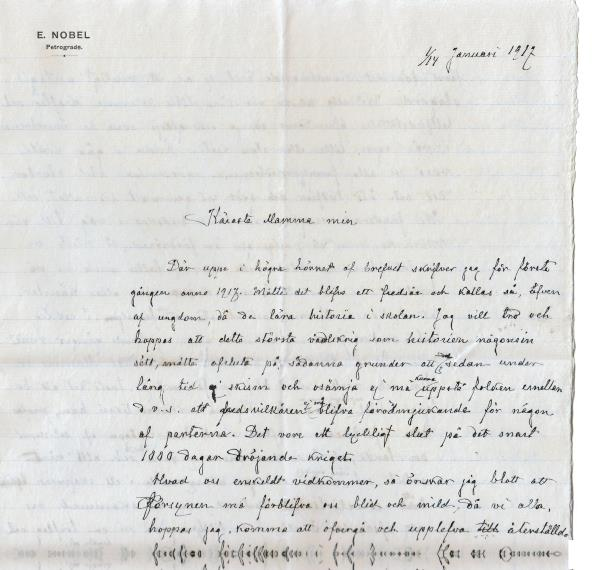 Иллюстрация к книге — Нобели в России. Как семья шведских изобретателей создала целую промышленную империю [i_197.jpg]