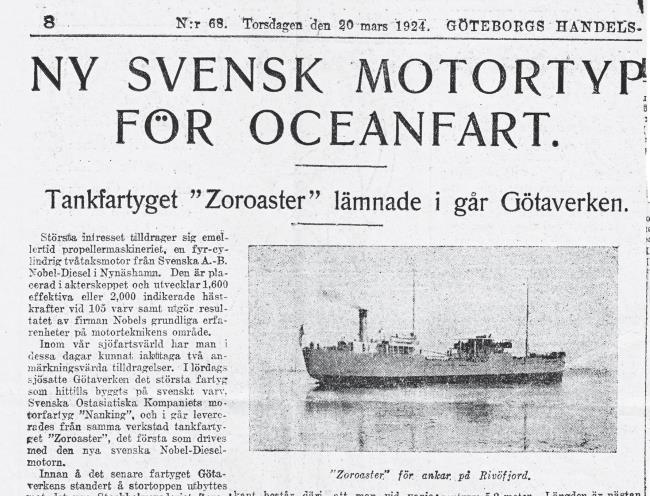 Иллюстрация к книге — Нобели в России. Как семья шведских изобретателей создала целую промышленную империю [i_208.jpg]