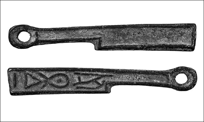 Иллюстрация к книге — История денег. От раковин каури до евро [i_005.jpg]