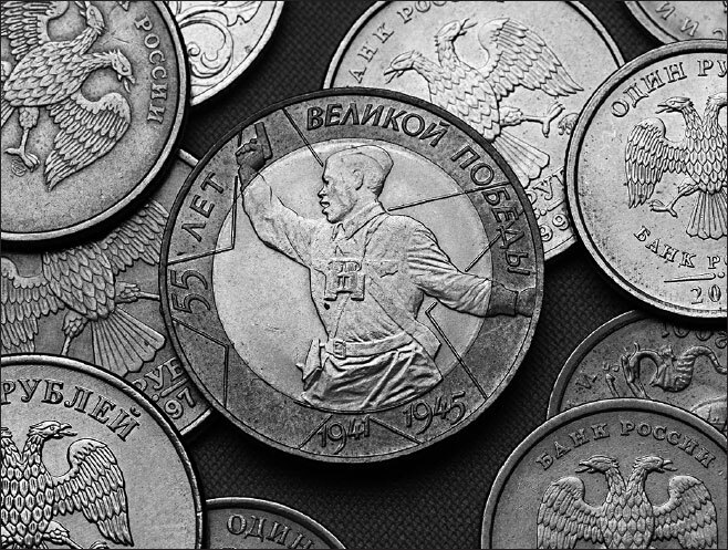 Иллюстрация к книге — История денег. От раковин каури до евро [i_027.jpg]