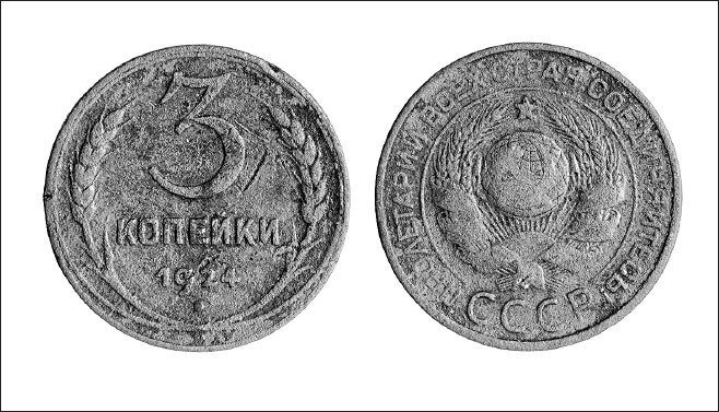 Иллюстрация к книге — История денег. От раковин каури до евро [i_033.jpg]