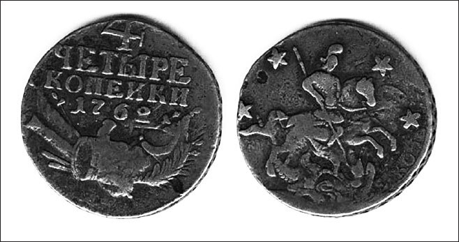 Иллюстрация к книге — История денег. От раковин каури до евро [i_047.jpg]