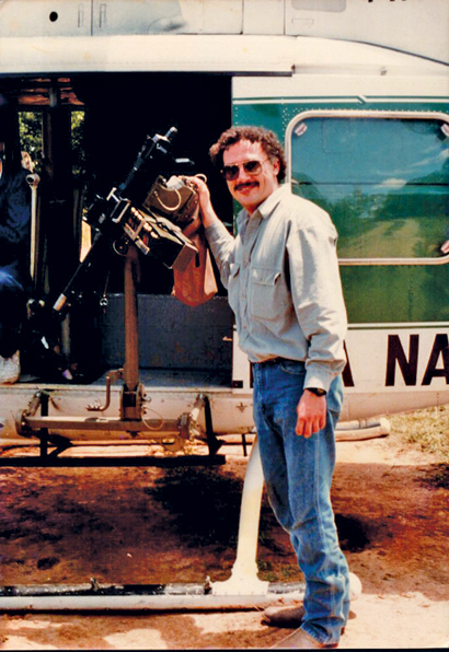 Иллюстрация к книге — Охотники на людей: как мы поймали Пабло Эскобара [i_013.jpg]