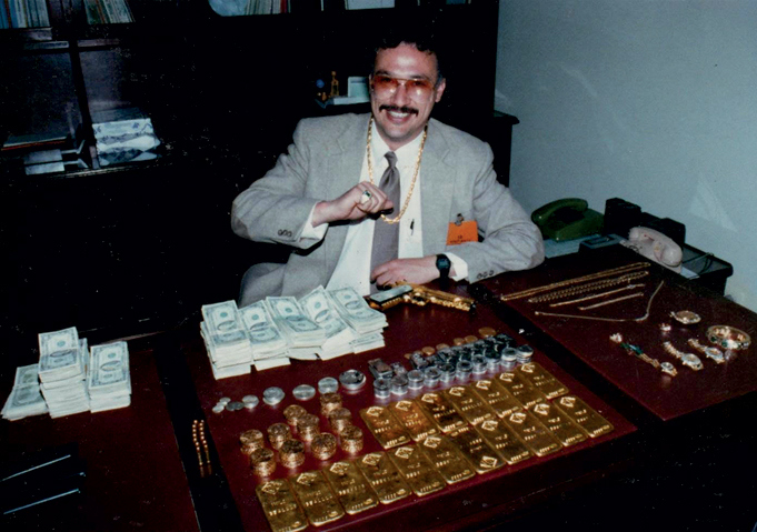 Иллюстрация к книге — Охотники на людей: как мы поймали Пабло Эскобара [i_016.jpg]