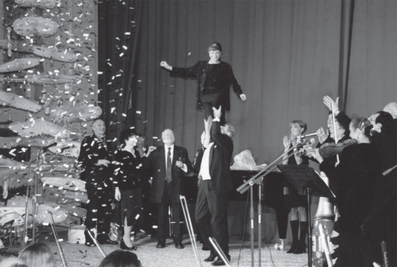 Иллюстрация к книге — Мадам «Нет» [i_038.jpg]