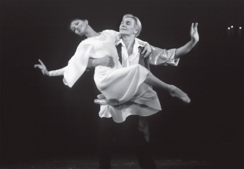 Иллюстрация к книге — Мадам «Нет» [i_044.jpg]