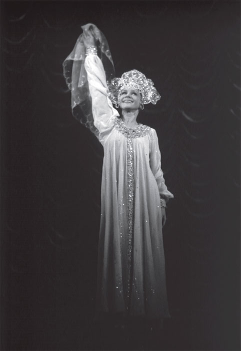 Иллюстрация к книге — Мадам «Нет» [i_046.jpg]