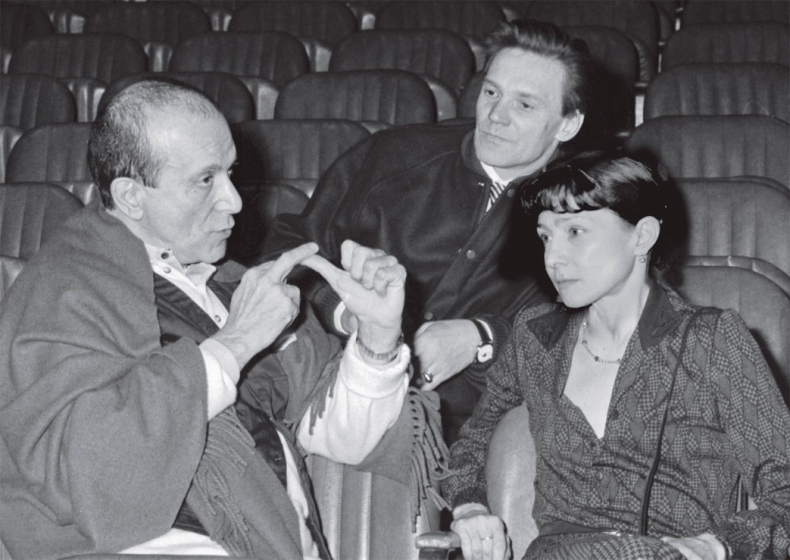 Иллюстрация к книге — Мадам «Нет» [i_050.jpg]