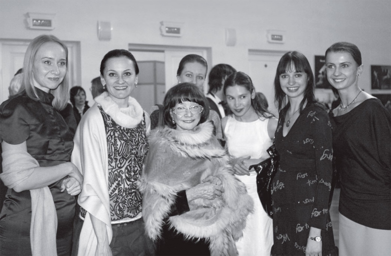 Иллюстрация к книге — Мадам «Нет» [i_069.jpg]