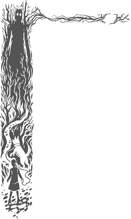 Иллюстрация к книге — Тот, кто дает ответы [i_012.jpg]