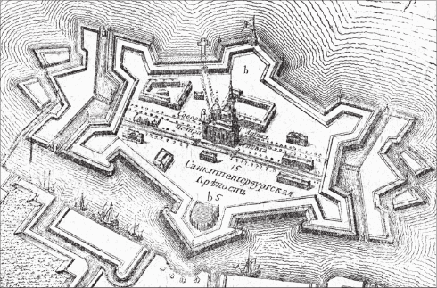 Иллюстрация к книге — Путеводитель по Петербургу. Увлекательные экскурсии по Северной столице. 34 маршрута [i_013.jpg]