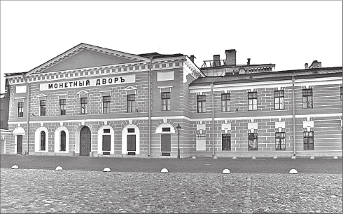 Иллюстрация к книге — Путеводитель по Петербургу. Увлекательные экскурсии по Северной столице. 34 маршрута [i_019.jpg]