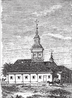 Иллюстрация к книге — Путеводитель по Петербургу. Увлекательные экскурсии по Северной столице. 34 маршрута [i_024.jpg]