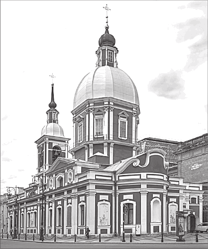 Иллюстрация к книге — Путеводитель по Петербургу. Увлекательные экскурсии по Северной столице. 34 маршрута [i_064.jpg]