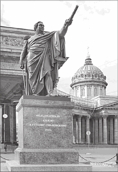 Иллюстрация к книге — Путеводитель по Петербургу. Увлекательные экскурсии по Северной столице. 34 маршрута [i_125.jpg]