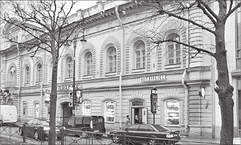 Иллюстрация к книге — Путеводитель по Петербургу. Увлекательные экскурсии по Северной столице. 34 маршрута [i_129.jpg]