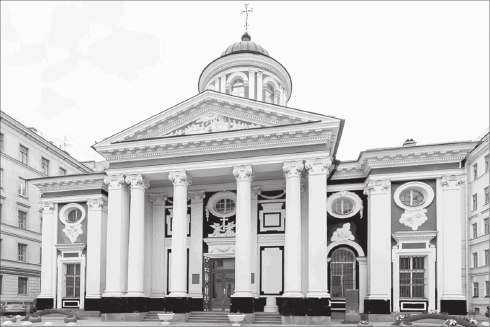 Иллюстрация к книге — Путеводитель по Петербургу. Увлекательные экскурсии по Северной столице. 34 маршрута [i_133.jpg]