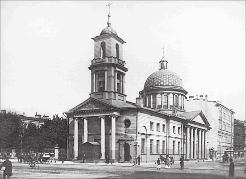 Иллюстрация к книге — Путеводитель по Петербургу. Увлекательные экскурсии по Северной столице. 34 маршрута [i_161.jpg]