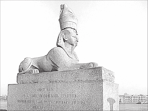 Иллюстрация к книге — Путеводитель по Петербургу. Увлекательные экскурсии по Северной столице. 34 маршрута [i_205.jpg]