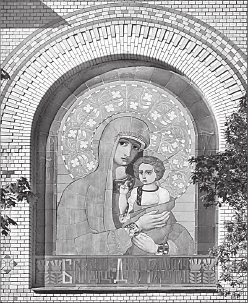 Иллюстрация к книге — Путеводитель по Петербургу. Увлекательные экскурсии по Северной столице. 34 маршрута [i_235.jpg]