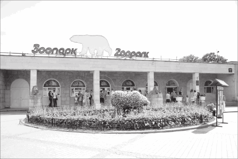 Иллюстрация к книге — Путеводитель по Петербургу. Увлекательные экскурсии по Северной столице. 34 маршрута [i_240.jpg]