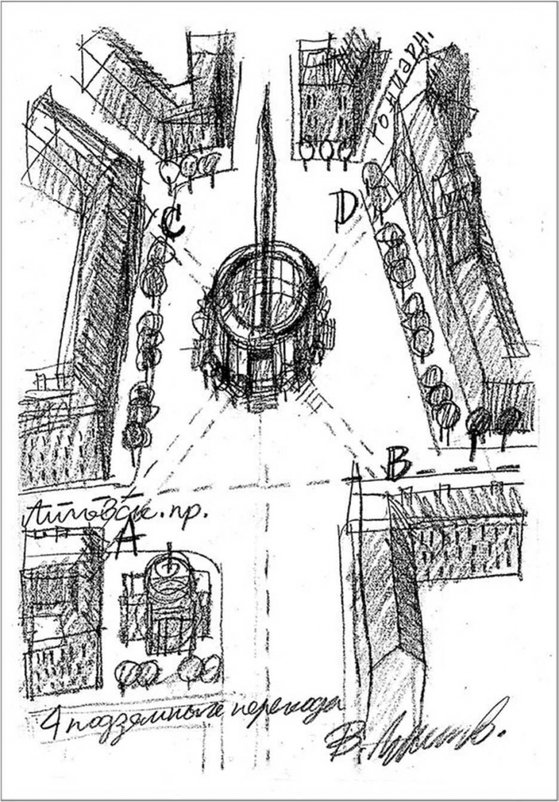 Иллюстрация к книге — Вокруг Знаменской площади. История застройки площади Восстания, Лиговского канала, улиц Восстания и Пушкинской [i_047.jpg]