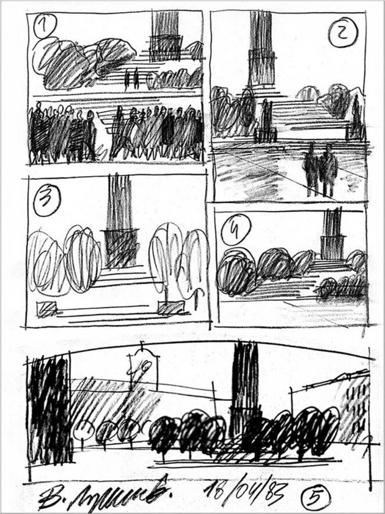 Иллюстрация к книге — Вокруг Знаменской площади. История застройки площади Восстания, Лиговского канала, улиц Восстания и Пушкинской [i_049.jpg]