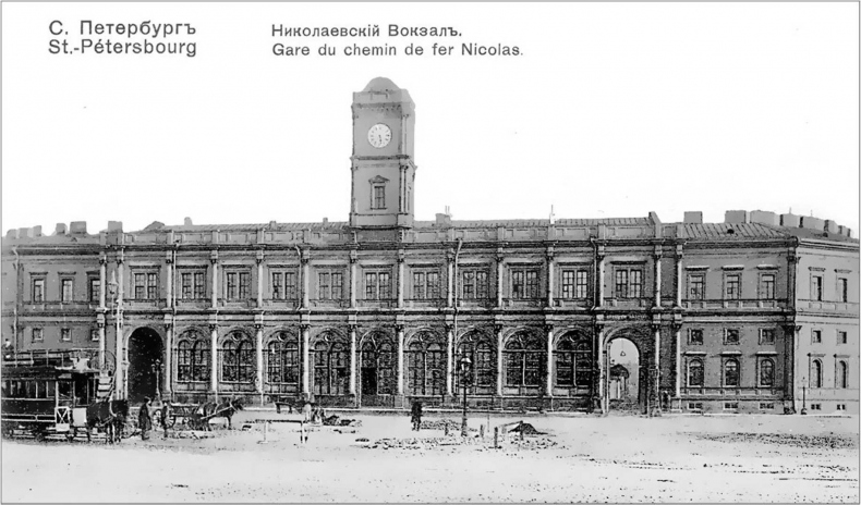 Иллюстрация к книге — Вокруг Знаменской площади. История застройки площади Восстания, Лиговского канала, улиц Восстания и Пушкинской [i_057.jpg]